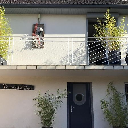Lavault-Sainte-Anne La Parenthese Bed & Breakfast エクステリア 写真